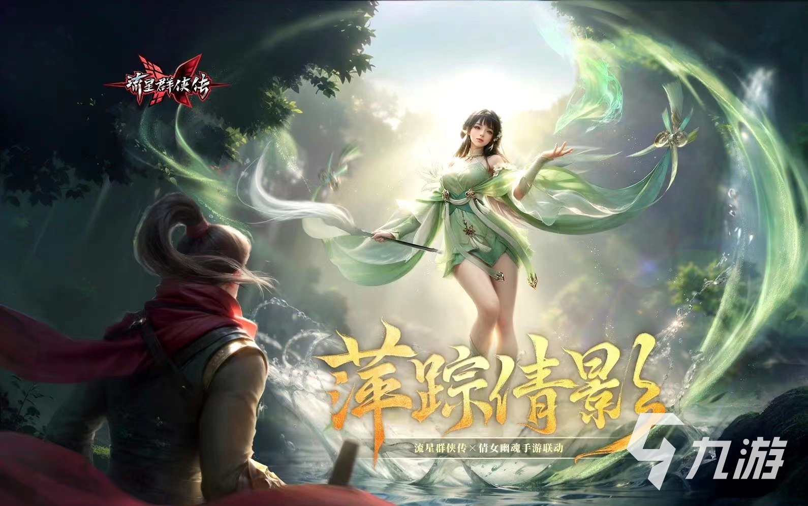 好玩的act類型游戲有什么 2023act類型的游戲大全