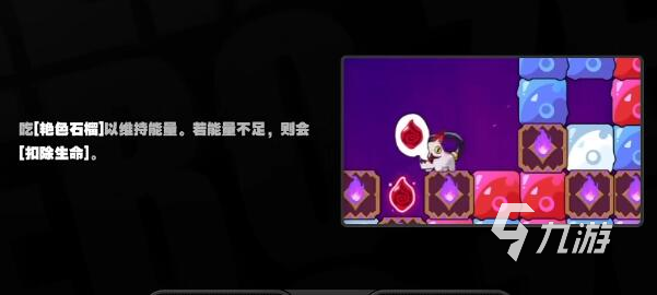 绝区零街机游戏怎么玩 绝区零街机游戏玩法介绍