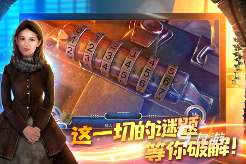 2024年比较火的手游有哪些 热门的手游下载推荐