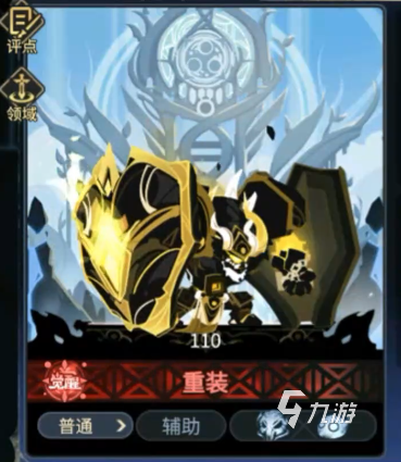 超進化物語2怪獸覺醒是什么 超進化物語2怪獸覺醒詳情介紹