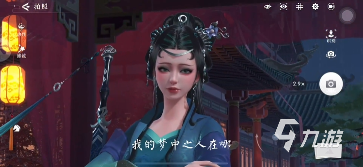 浮生忆玲珑案发前那个案子如何完成 浮生忆玲珑案发前那个案子破案攻略