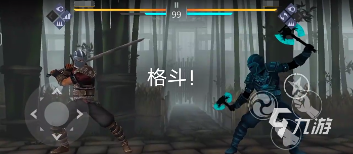 <a id='link_pop' class='keyword-tag' href='https://www.9game.cn/aygd3/'>暗影格斗3</a>怎么玩 暗影格斗3玩法详细介绍