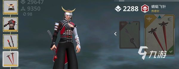 <a id='link_pop' class='keyword-tag' href='https://www.9game.cn/aygd3/'>暗影格斗3</a>商店怎么进 暗影格斗3商店位置介绍