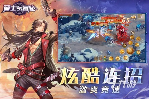 有趣的二人异地手机联机游戏合集 经典的联机手游排行榜2024