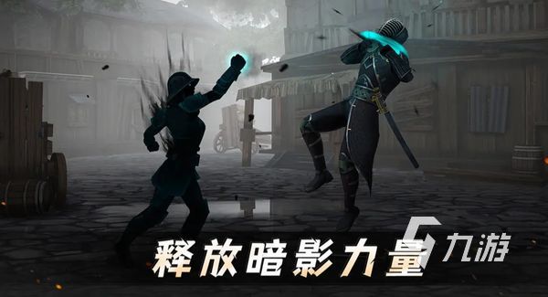 <a id='link_pop' class='keyword-tag' href='https://www.9game.cn/aygd3/'>暗影格斗3</a>吸血鬼打法分享 暗影格斗3吸血鬼怎么打