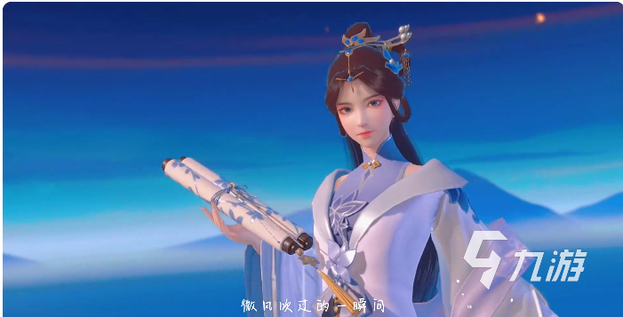 浮生忆玲珑案发前那个案子如何完成 浮生忆玲珑案发前那个案子破案攻略