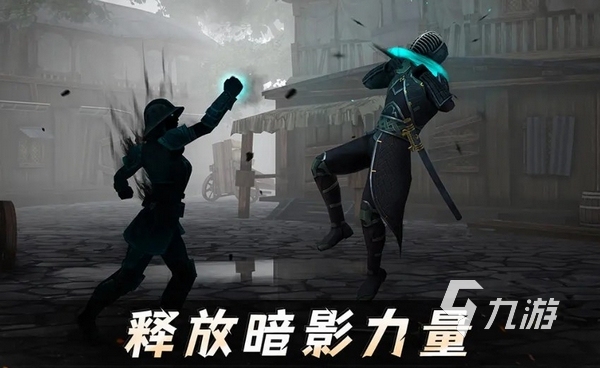<a id='link_pop' class='keyword-tag' href='https://www.9game.cn/aygd3/'>暗影格斗3</a>重新开始教程 暗影格斗3怎么删档重新开始
