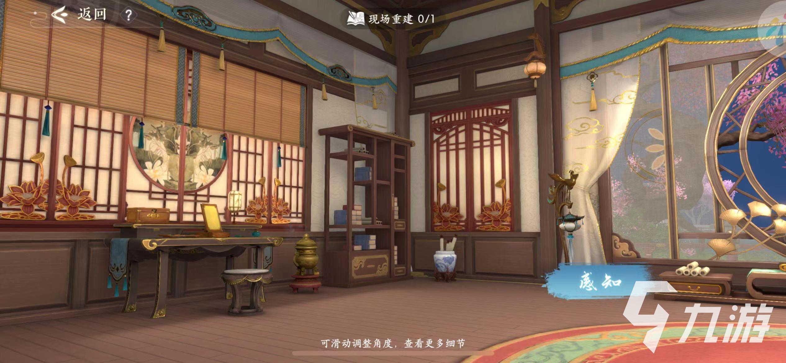 浮生忆玲珑剧情怎么过 浮生忆玲珑剧情玩法详解
