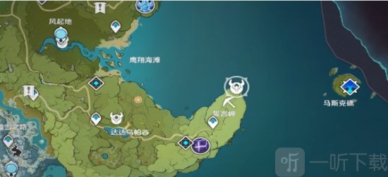 原神大偉丘怎么找不到 原神大偉丘刷新地點