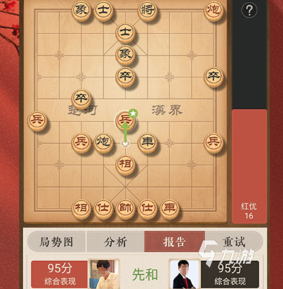 象棋游戲下載哪些 好玩的象棋游戲分享