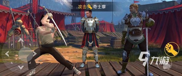 暗影格斗3全剧情一览 暗影格斗3剧情分享