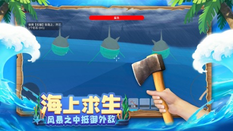 手游好玩的双人游戏大全2023 耐玩的双人手机游戏分享截图