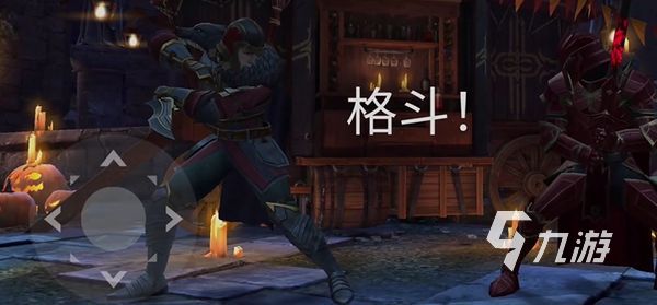 暗影格斗3吸血鬼打法分享 暗影格斗3吸血鬼怎么打