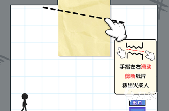 好玩的智力手機(jī)游戲下載大全 2024最流行的智力游戲推薦