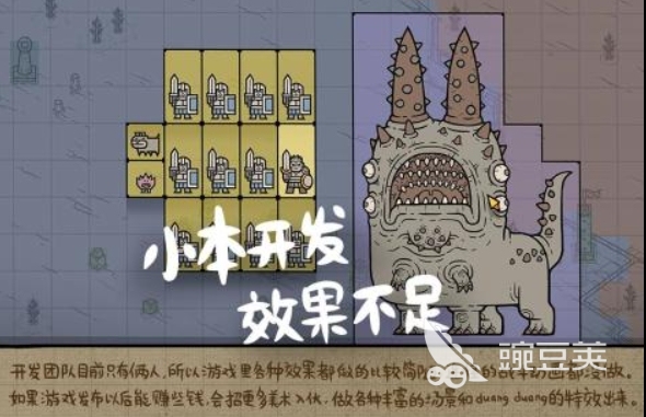 类似军团战争的手游有哪些2024 和军团战争差不多的手游分享