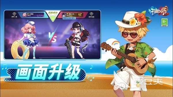 好玩的休闲手游推荐 2024有趣的休闲手游大全