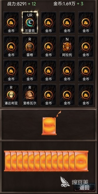 2024好玩的抽卡游戏下载推荐 经典的抽卡游戏盘点