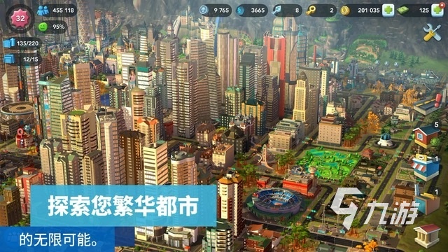手机可以联机建房子的游戏有哪些2024 自由建造房子的手游排行榜