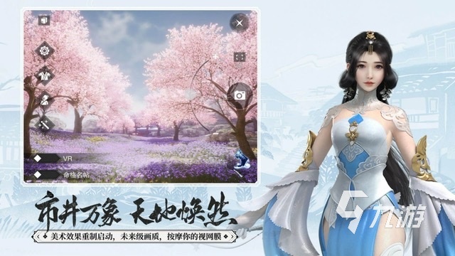 排名前十的6人游戏手游分享2024 可以多人联机的手游有哪些