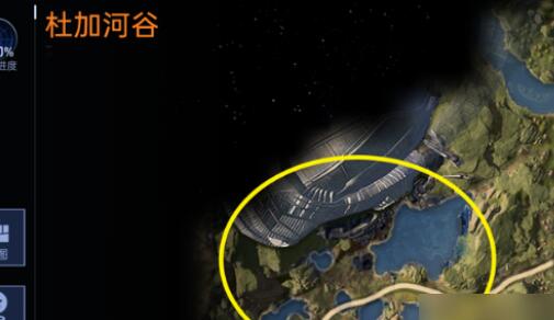 星球重啟星艦廢墟位置一覽-星球重啟星艦廢墟位置在哪里