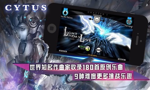 最受欢迎的音乐类游戏有哪些 2024人气较高的音乐类游戏推荐截图
