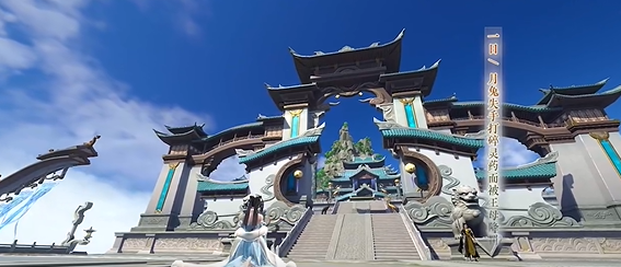 浮生忆玲珑捉鸡攻略 浮生忆玲珑在哪捉鸡截图