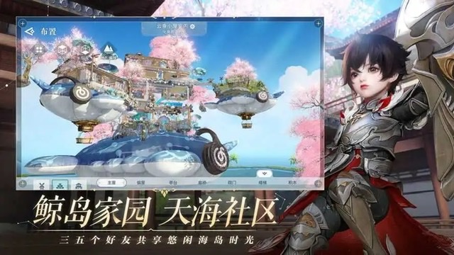 排名前十的2a游戏有哪些2024 热门2a手游排行榜分享截图