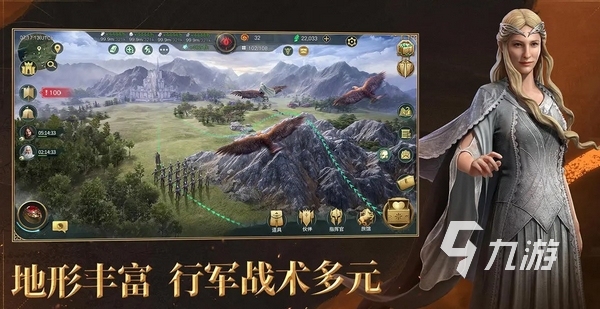 指环王纷争下载地址分享 指环王纷争手游在哪里预约​