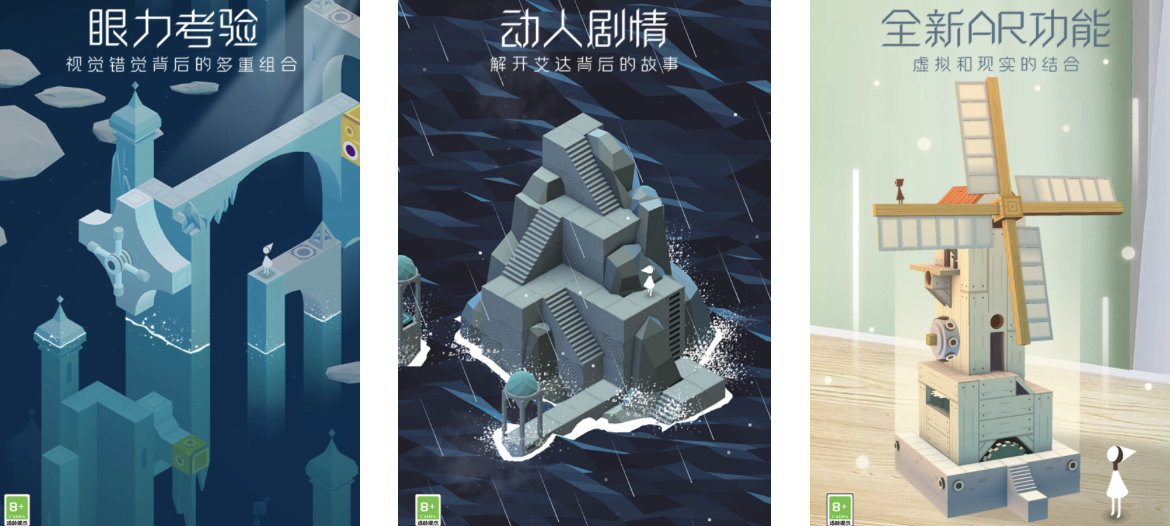 2024排名前十的解密游戏有哪些 烧脑的解密游戏分享合集截图