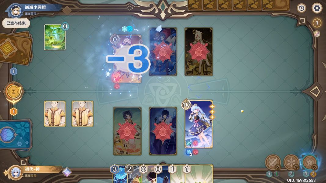 【原神】V4.3攻略 | 蒸发与永冻的组合拳牌组—夜香绫