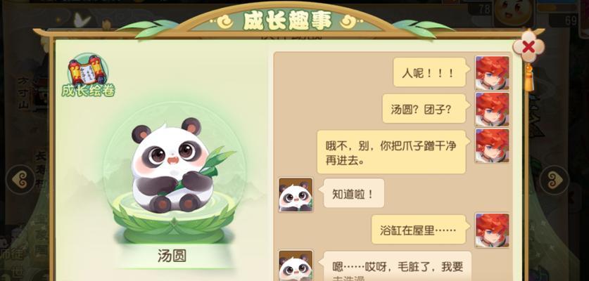 <a id='link_pop' class='keyword-tag' href='https://www.9game.cn/hlqk/'>火力全开</a>，团结协作！快速攻克波赞鲁BOSS的策略！（火力全开，团结协作！快速攻克波赞鲁BOSS的策略！）