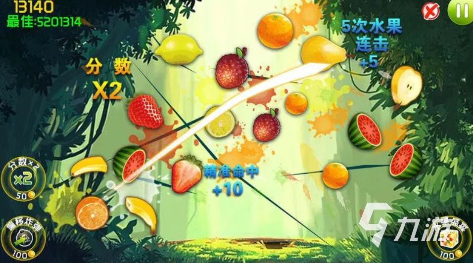 好玩的切水果达人单机游戏有哪些 有趣的切水果游戏排行榜2024