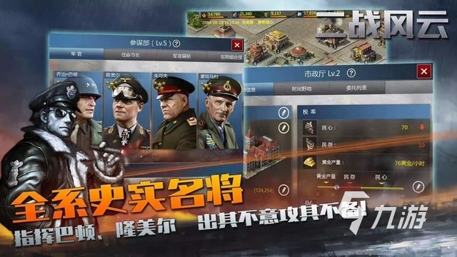排名前十的堆塔游戏分享2024 堆塔玩法的手游排行榜