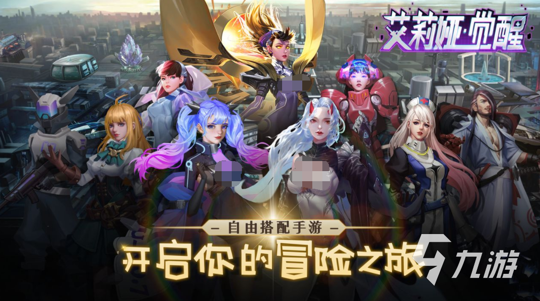 挂机手游排行_挂机手游游戏排行2024,长久耐玩的挂机手游排行榜