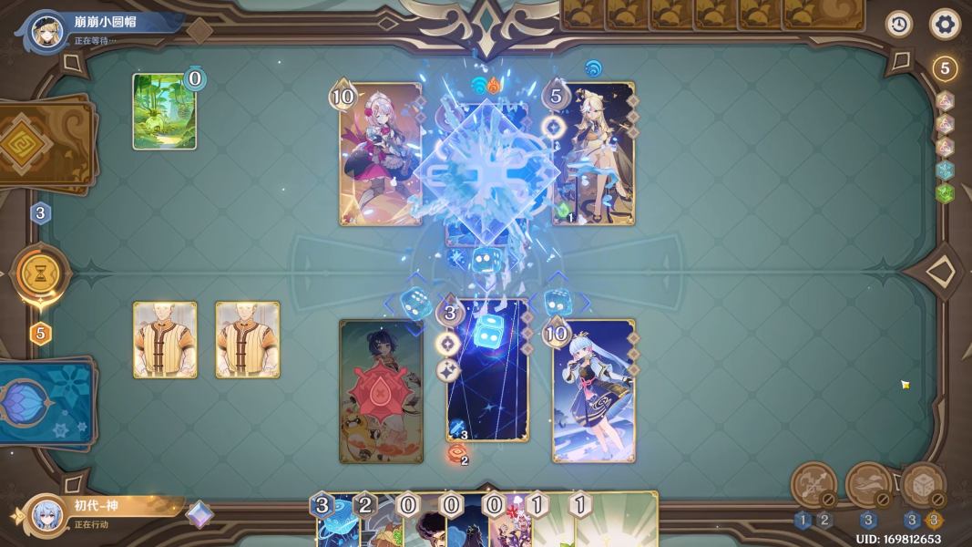 【原神】V4.3攻略 | 蒸发与永冻的组合拳牌组—夜香绫