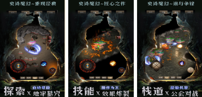新出的slg游戏合集 2024策略类型的游戏排行榜截图