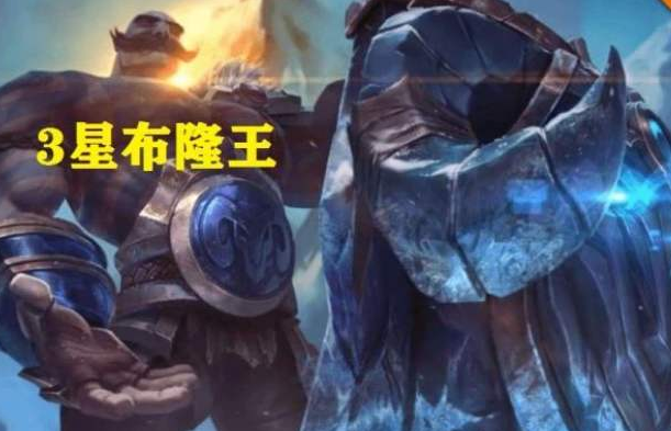 云顶之弈护卫恶魔阵容介绍，阵容配置详解