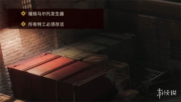 《燃灯者联盟》马尔托发生器摧毁方法