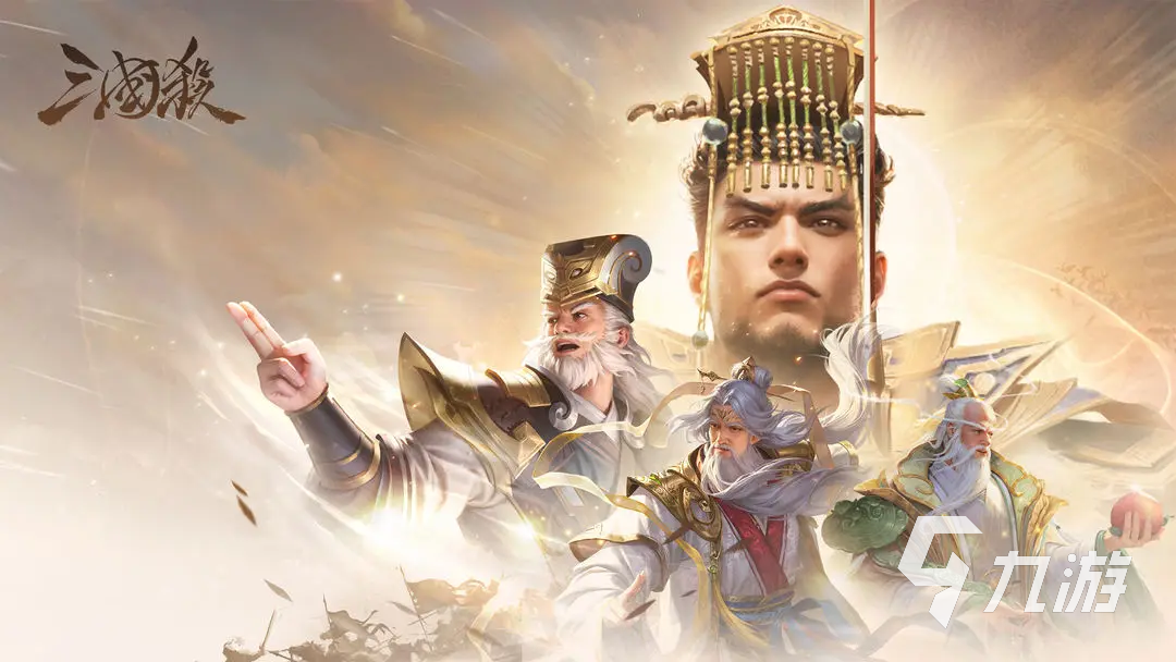 三国杀新赛季太虚幻境开启时间介绍 三国杀新赛季太虚幻境详解