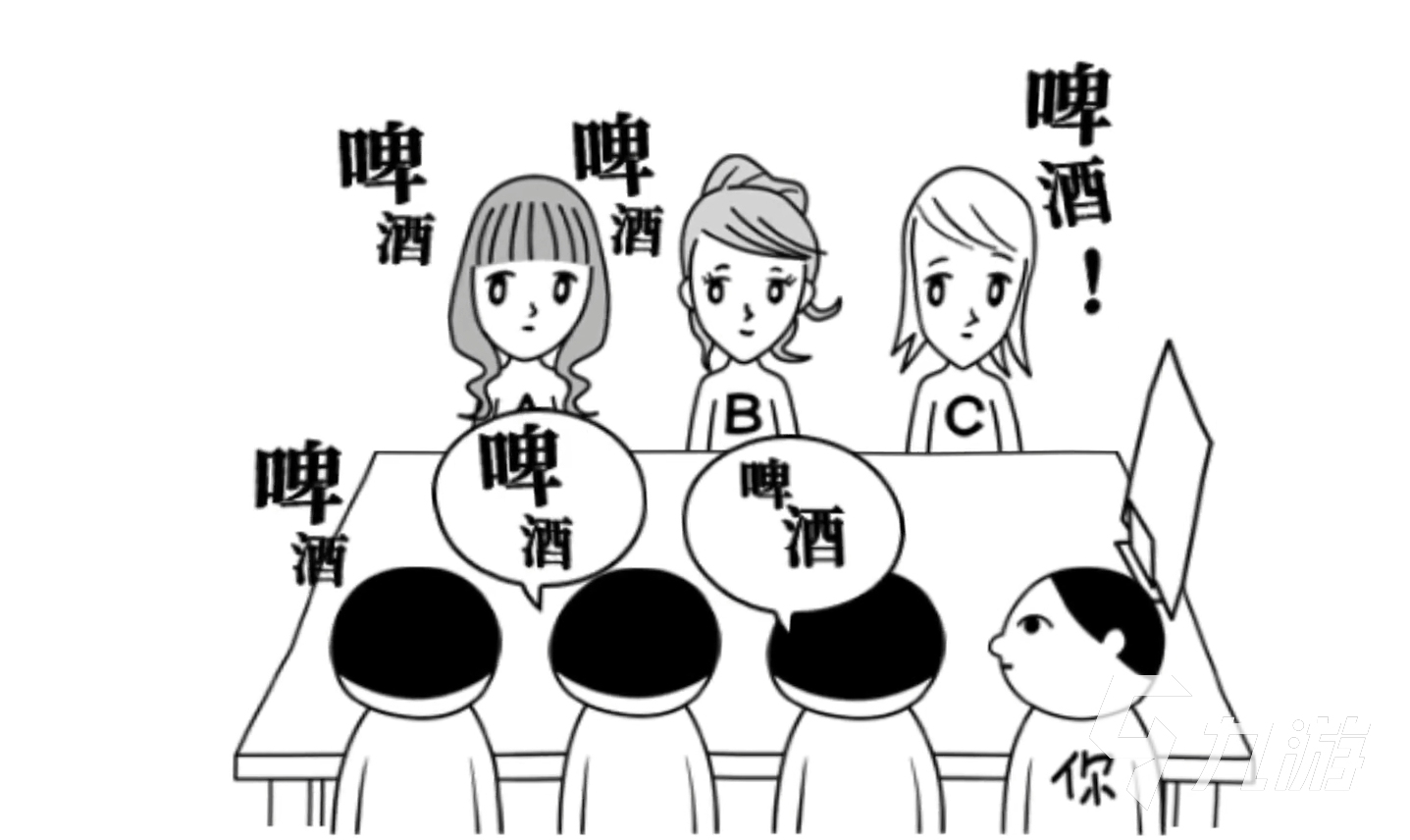 察言观色游戏怎么下载 察言观色游戏下载地址分享