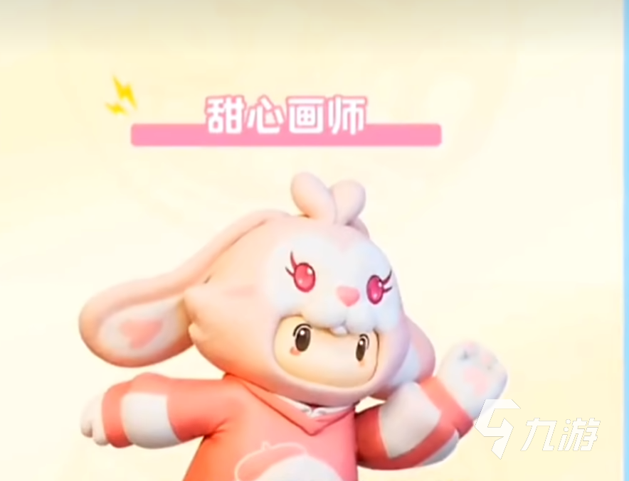 元梦之星满月庆典有哪些活动 元梦之星满月庆典介绍