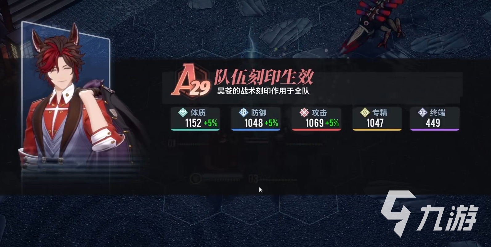白荆回廊有pvp吗 白荆回廊玩法介绍