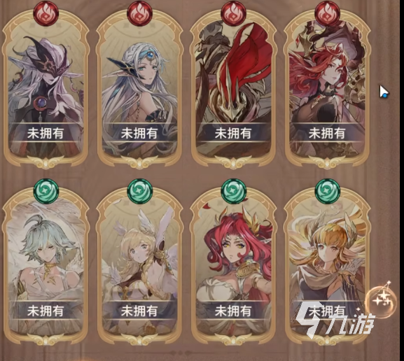 不朽家族背包在哪里 不朽家族功能介绍