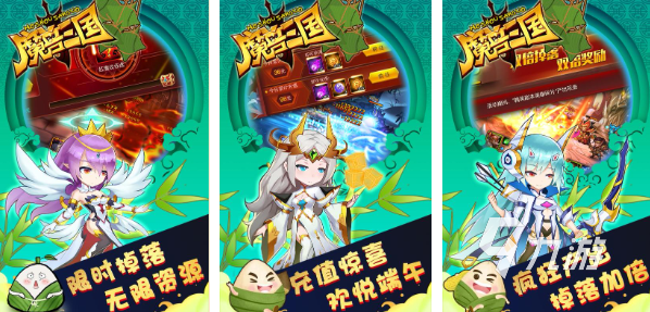 2024有哪些好玩的兽人游戏 魔幻的兽人游戏介绍