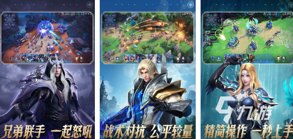 2024有哪些好玩的兽人游戏 魔幻的兽人游戏介绍