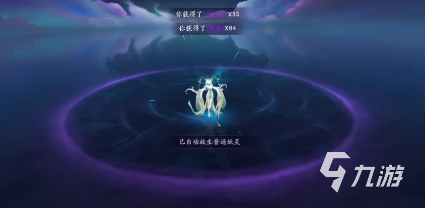 天境传说齐天大圣怎么样 天境传说齐天大圣详细介绍