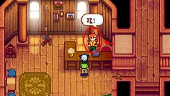 星露谷物语地窖怎么建