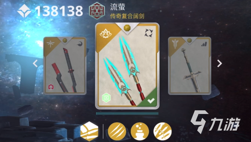暗影格斗3荒原落怎么样 暗影格斗3荒原落使用指南