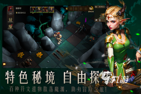 2024十大良心手游推荐 最新手游排行榜分享