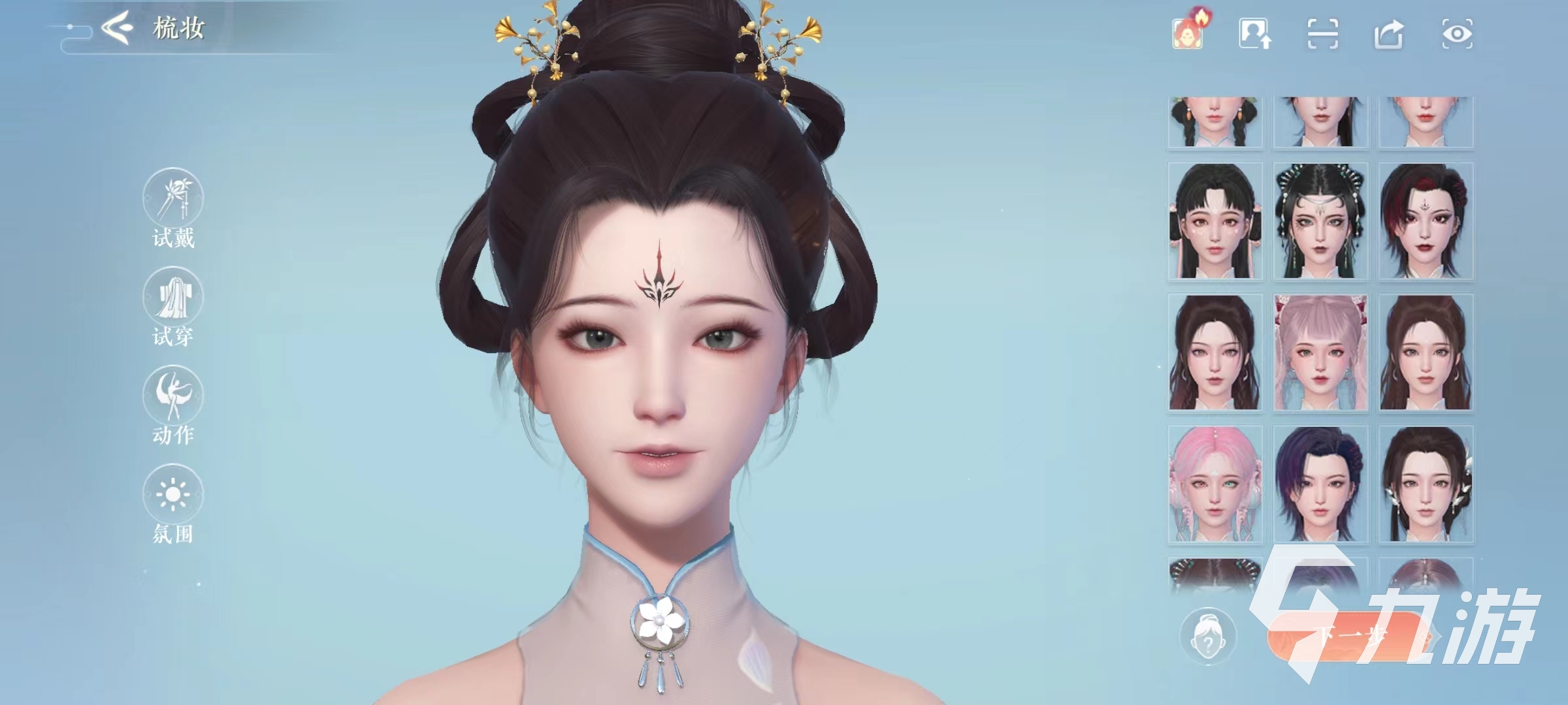 浮生忆玲珑怎么修改妆容 改妆教程分享